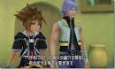 This Week In Sales  Kingdom Hearts 3D Drops Onto 3DS Siliconera