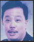 Randolph Michael Randy Eng Added by: D. Sjolander