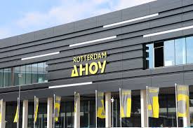 Image result for Ahoy Centre