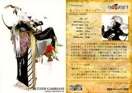 「セッツァー・ギャッビアーニ FINAL FANTASY 6」の画像検索結果