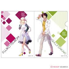 「賢木修二」の画像検索結果