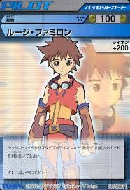 「ルージ・ファミロン ゾイドジェネシス」の画像検索結果