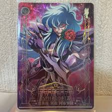 「魚座のアフロディーテ 聖闘士星矢」の画像検索結果