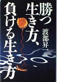 978-4-7885-1334-1에 대한 이미지 검색결과