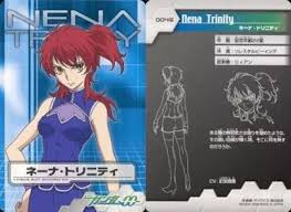 「ネーナ・トリニティ」の画像検索結果