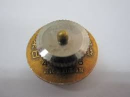 Image result for 弁護士バッジ