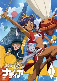 「グランディス・グランバァ ふしぎの海のナディア」の画像検索結果