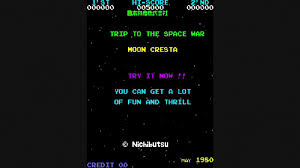 Image result for X68K TRIP割