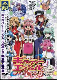 「タクト・マイヤーズ ギャラクシーエンジェル」の画像検索結果