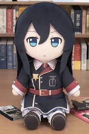 「インテグラ・マーテル」の画像検索結果