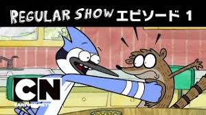 「モーデカイ レギュラーSHOW〜コリない2人〜」の画像検索結果