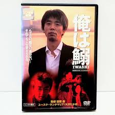 「大沢マリア」の画像検索結果