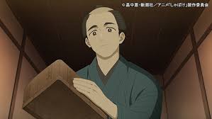 「原塚淳 サムライフラメンコ」の画像検索結果