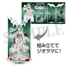 Image result for org/liveweb/ 凶悪レベルのバグって気