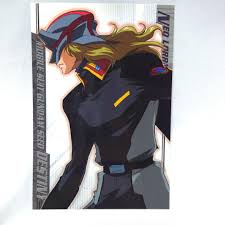 「ネオ・ロアノーク」の画像検索結果