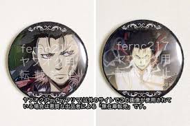 「XANXUS（ザンザス）」の画像検索結果