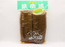 Image result for 4870315629土井