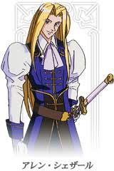 「アレン・クルゼード・シェザール 天空のエスカフローネ」の画像検索結果