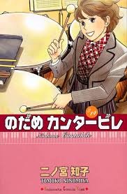 「ロラン・シュヴァリエ」の画像検索結果