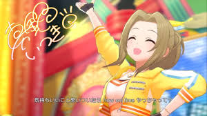 「真鍋いつき  アイドルマスターシンデレラガールズ」の画像検索結果