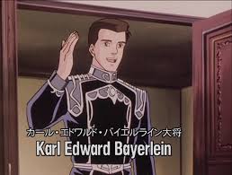 「カール・エドアルド・バイエルライン 銀河英雄伝説」の画像検索結果