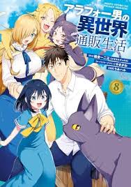 Image result for http://www.amazon.co.jp/dp/4535586462/