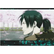 「宜野座伸元 PSYCHO-PASS」の画像検索結果