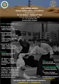 Image result for Durham City Aikikai