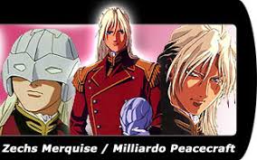 「ミリアルド・ピースクラフト 新機動戦記ガンダムW」の画像検索結果