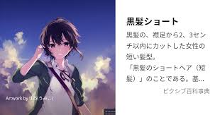 「ウルスラ・シュマルリージ ロッテのおもちゃ!」の画像検索結果