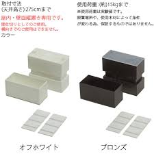 Image result for 9Ce54OonTI ラキッ