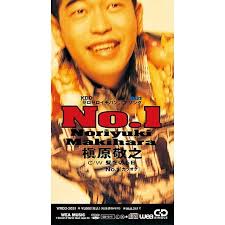 Image result for 槇原敬之