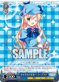 「銭形次子」の画像検索結果