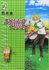 978-4-7885-1334-1에 대한 이미지 검색결과