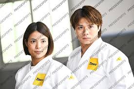 Image result for UTA Judo Club