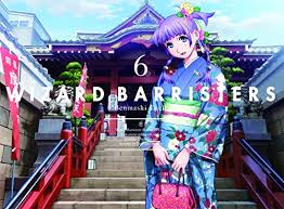 「穂樽夏菜 ウィザード・バリスターズ〜弁魔士セシル」の画像検索結果