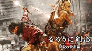 「刈羽蝙也 るろうに剣心 -明治剣客浪漫譚-」の画像検索結果