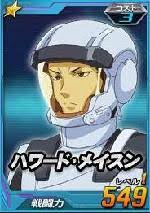 「ハワード・メイスン」の画像検索結果