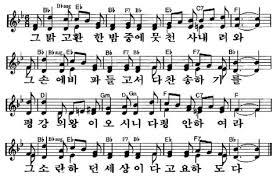 Image result for 뺾