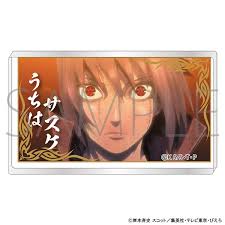 「うちはサスケ」の画像検索結果