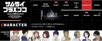 「三澤瑞希」の画像検索結果