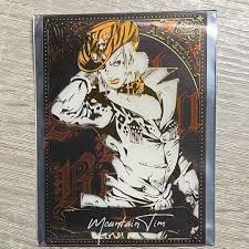 「マウンテン・ティム」の画像検索結果