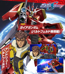 「アンドリュー・バルトフェルド 機動戦士ガンダムSEED DESTINY」の画像検索結果