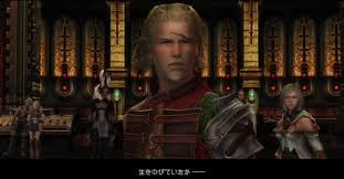 「バッシュ・フォン・ローゼンバーグ」の画像検索結果