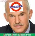 "Οι συνεργάτες του Γιώργου"