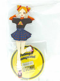 「有栖川おとめ」の画像検索結果