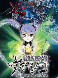 「メグミ・レイナード」の画像検索結果