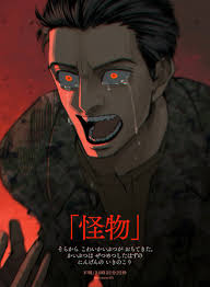 「永井頼人」の画像検索結果