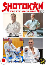 Image result for Ataru Shotokan Karate Club