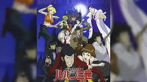 「レディ・ジョー ルパン三世 天使の策略 〜夢のカケラは殺しの香り〜」の画像検索結果